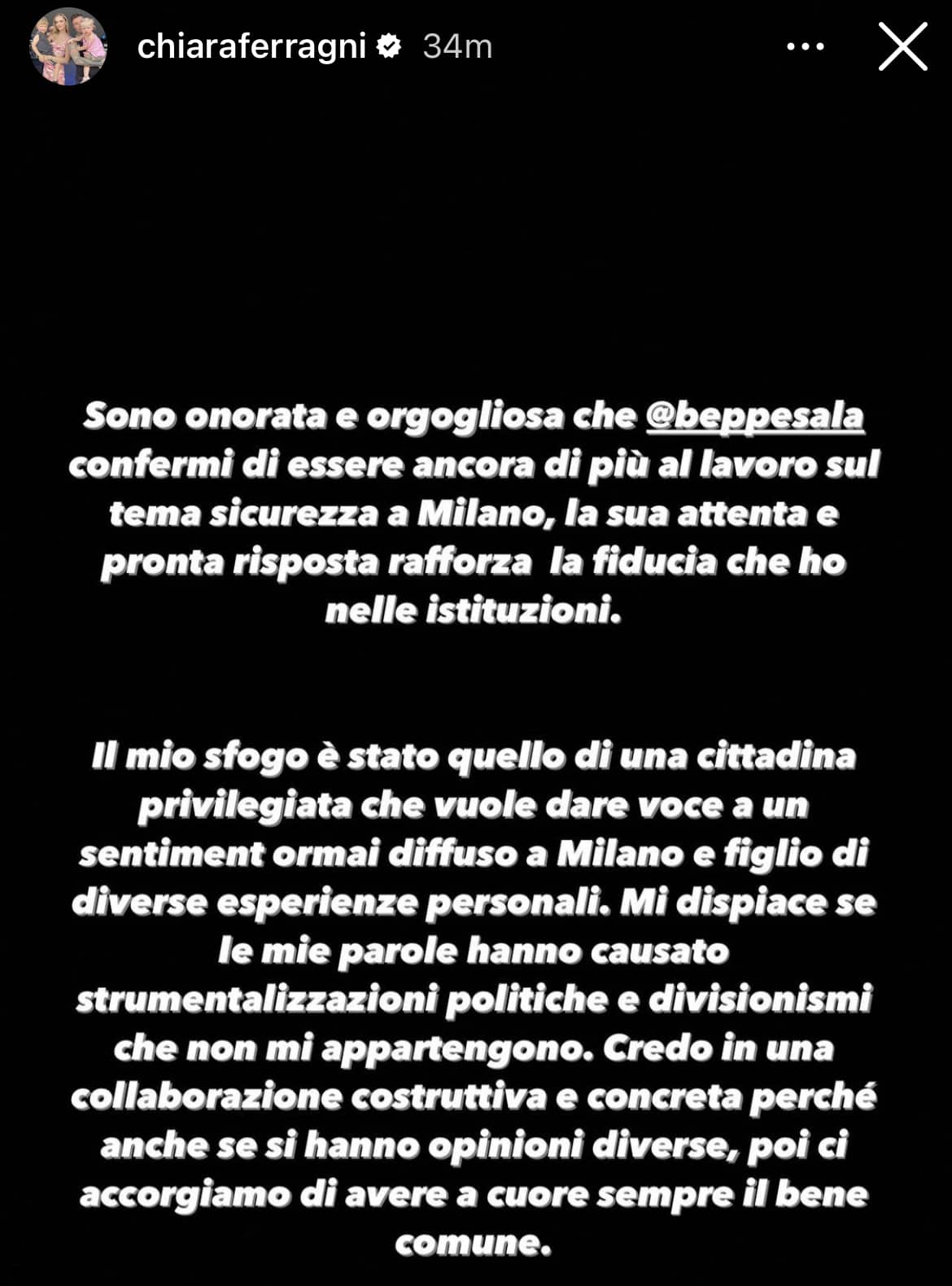 Chiara Ferragni Milano