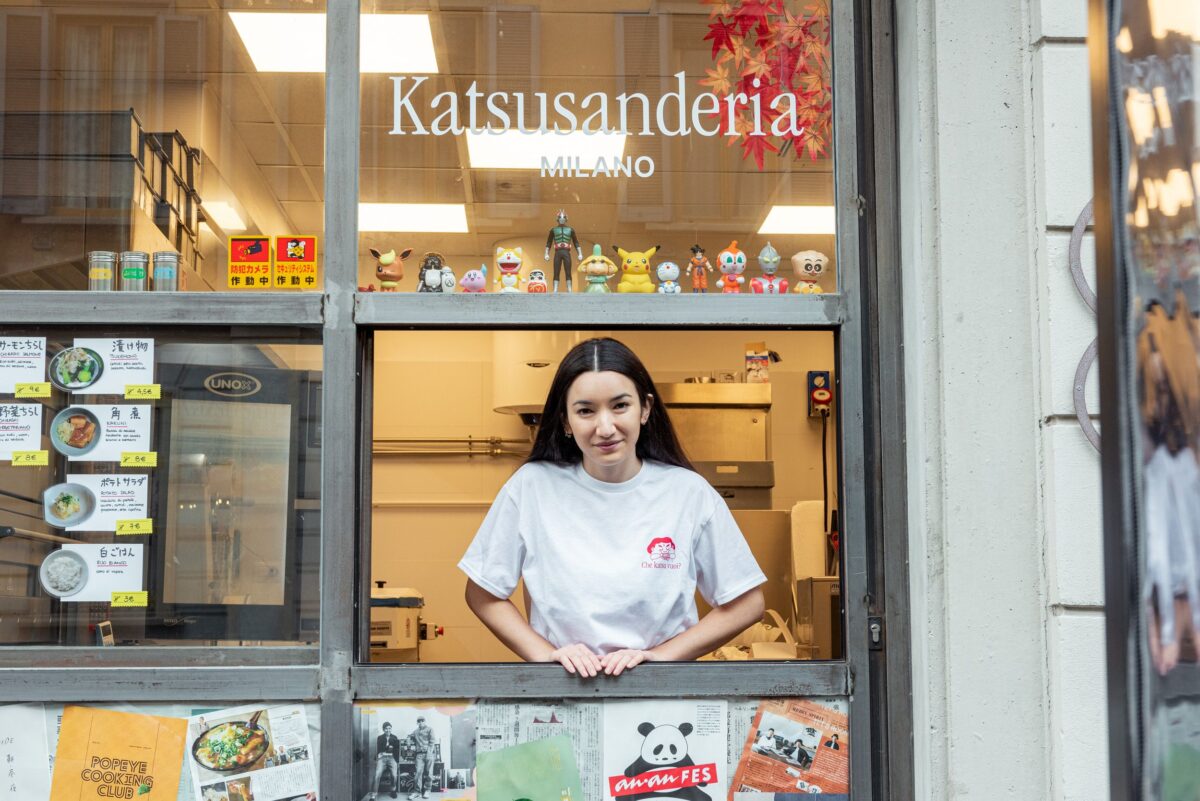 katsusanderia