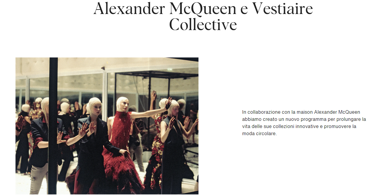 alexander mcqueen vestiare collective