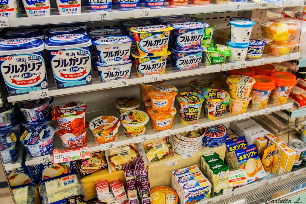 supermercati