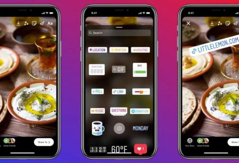 instagram swipe up stories