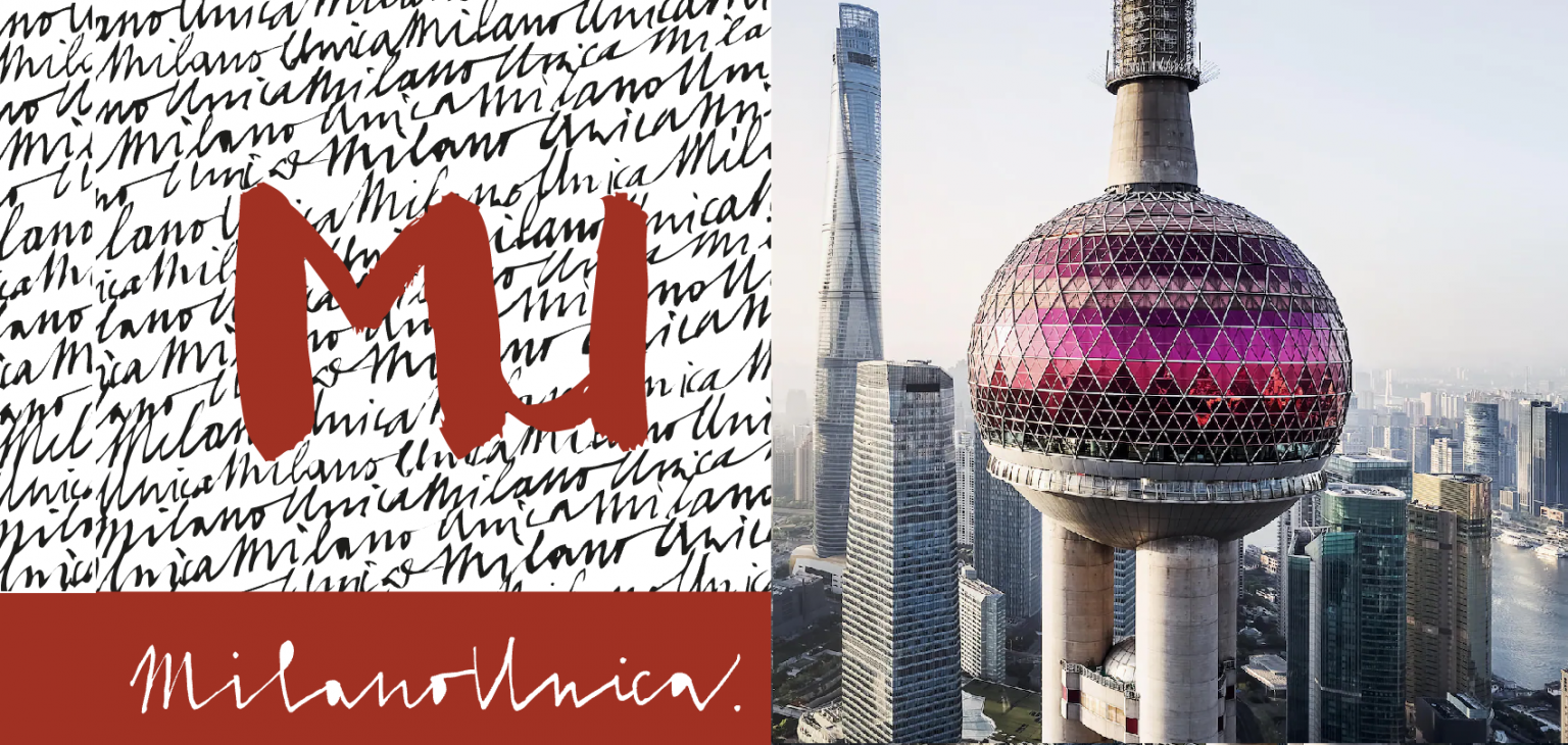 Milano unica Shanghai