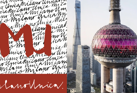 Milano unica Shanghai