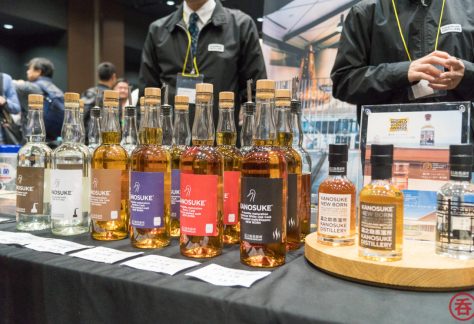 Milano Whisky Festival 2021
