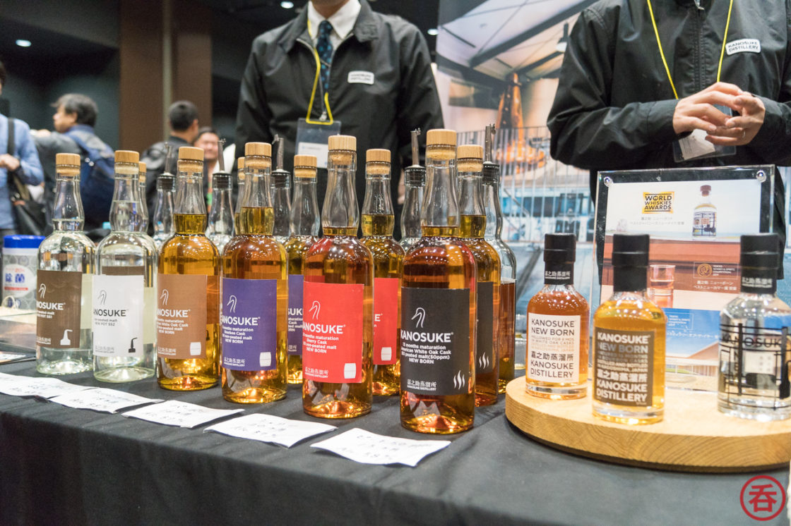 Milano Whisky Festival 2021
