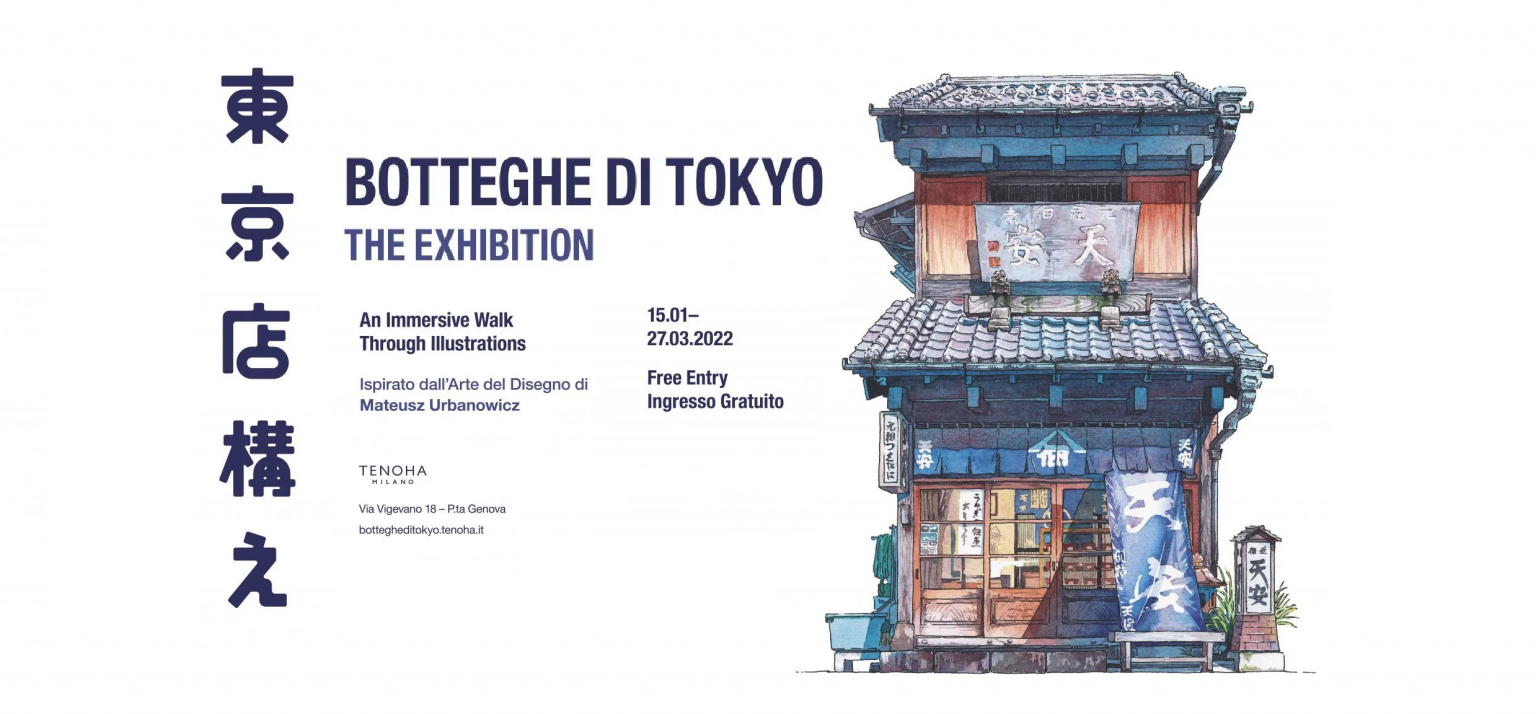 tokyo milano