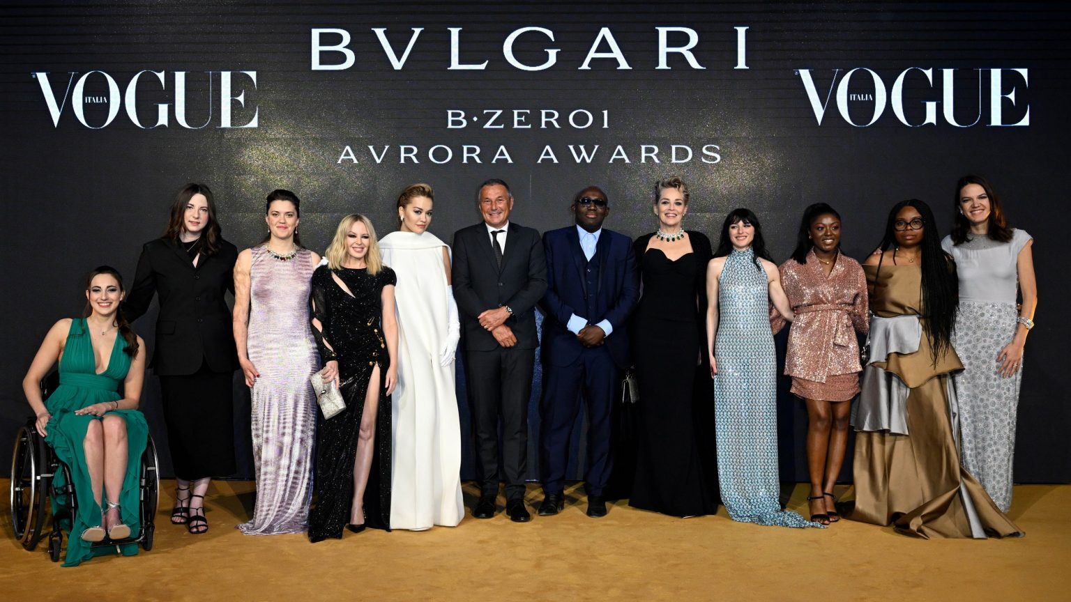 aurora awards