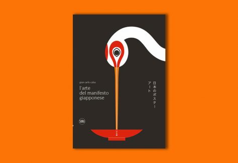 arte giapponese grafica