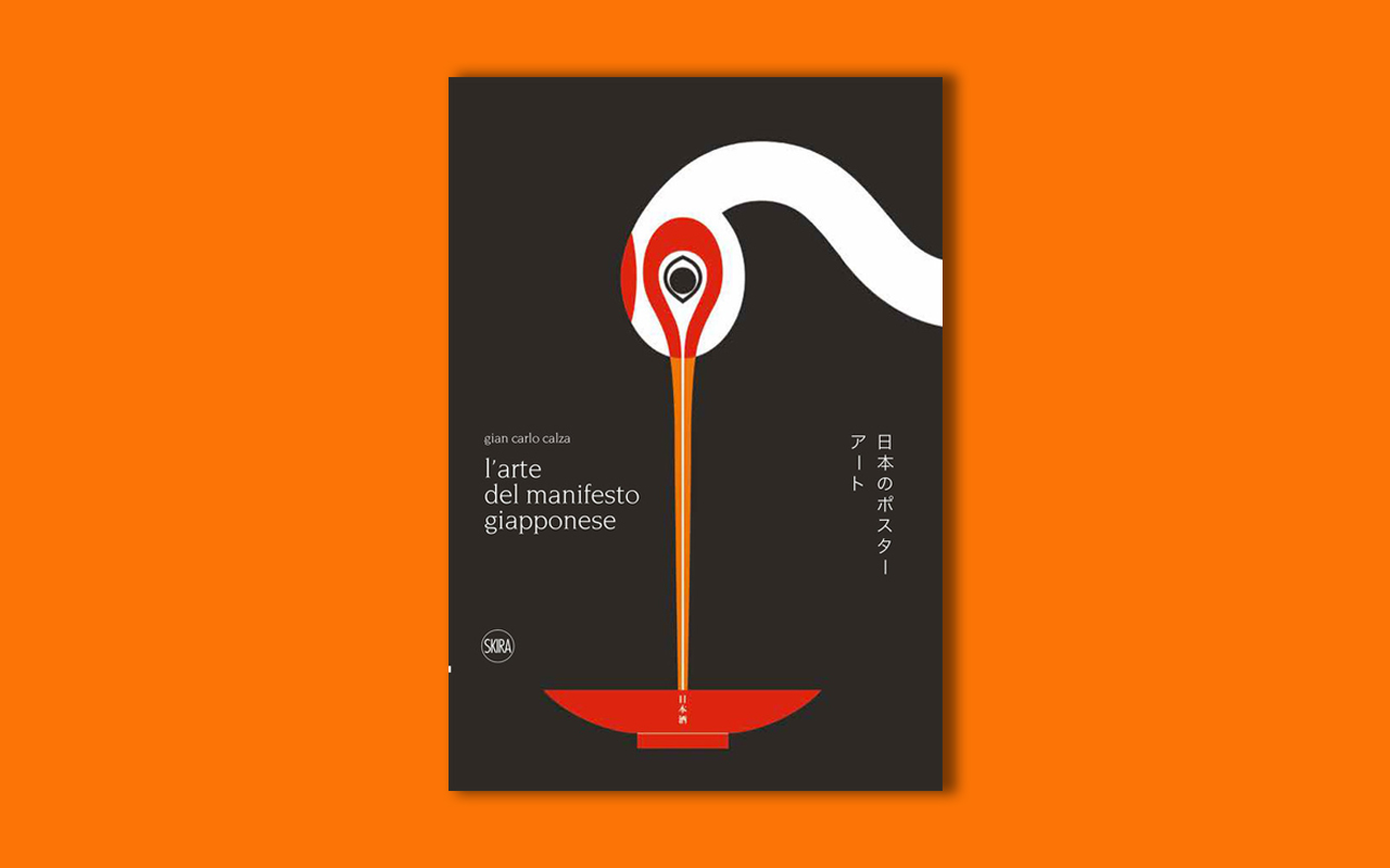 arte giapponese grafica
