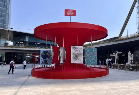 Tre torri Milano